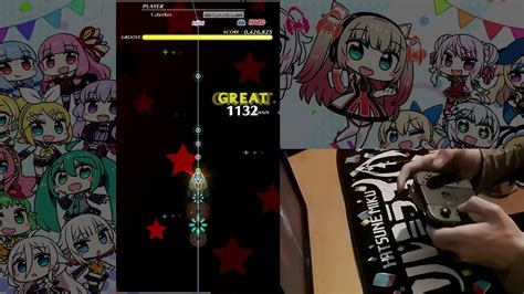 Groove Coaster Switch MOD | 彗星ハネムーン | HARD - FULL CHAIN - YouTube