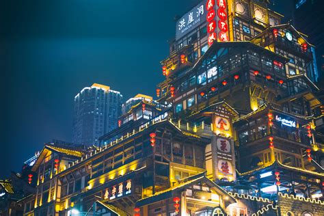 Night of ChongQing on Behance