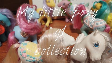 My my little pony g1 collection - YouTube