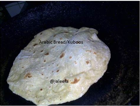 Cook Book Jaleela: How to make Kuboos - Arabic Kuboos - Arabic Bread