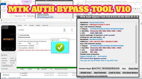 GSM REPAIR : Free MTK Auth Bypass Tool V10 free, All Mtk cpu support