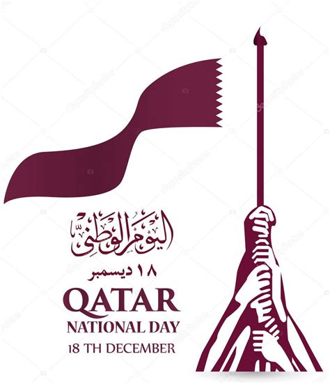 logotipo de la celebración del día nacional de Qatar con una ...