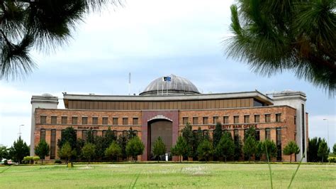 NUST improves its standing in QS University Ranking 2023