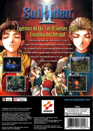 Suikoden II - Retro Game Cases 🕹️