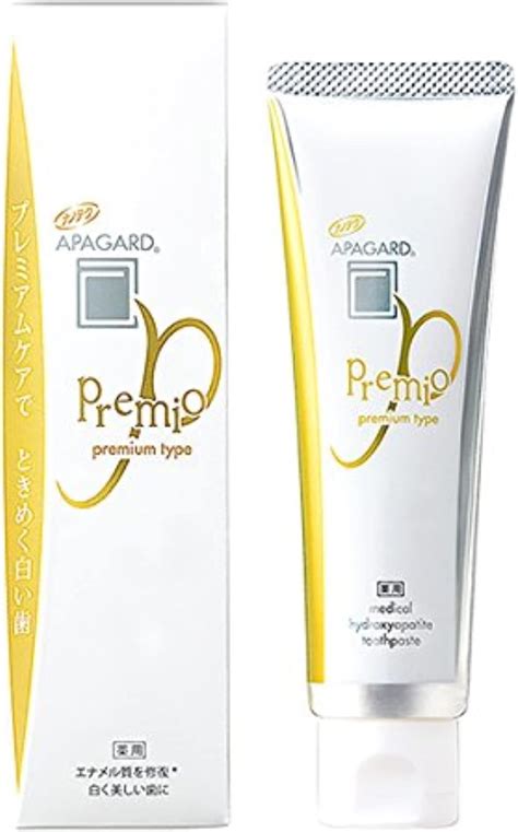 Buy Apagard Premio Toothpaste 100g, Nanohydroxyapatite Remineralizing ...