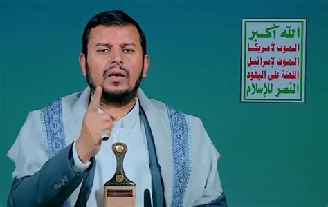 Houthi Leader Threatens 'Military Surprises' in Red Sea: Abdul Malik al ...