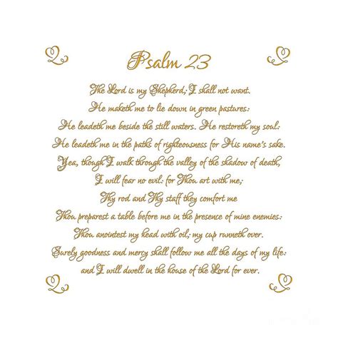 Psalm 23 The Lord is my Shepherd Gold Script on White Digital Art by Rose Santuci-Sofranko ...