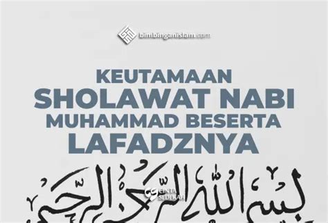 Keutamaan Sholawat Nabi Muhammad | Bimbingan Islam