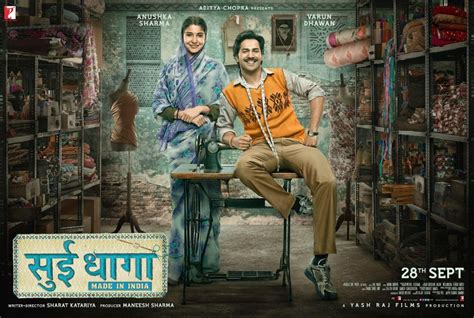 Sui Dhaga (Sui Dhaaga) box office collection day 1: Varun-Anushka's film sets off to a good ...