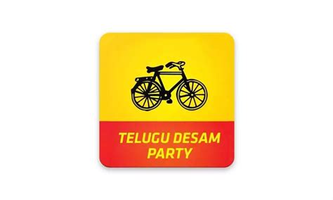 TDP to contest Huzurnagar bypoll