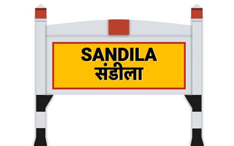 History of Sandila - Muslims Of India