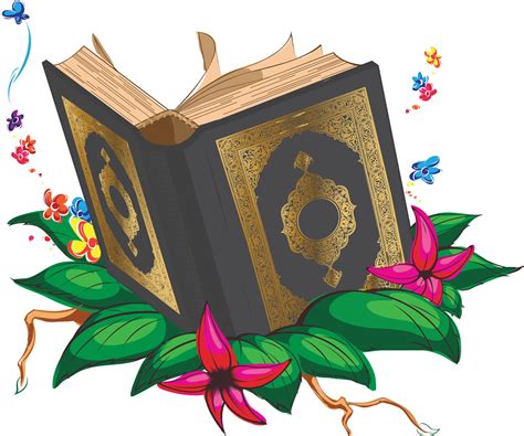 Islam Holy Book Quran Moslem Arab Cartoon Drawing Vector Illustration ...