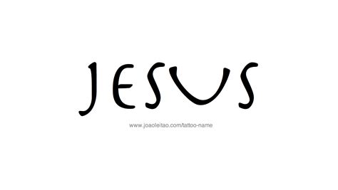 Jesus Name Tattoo Designs