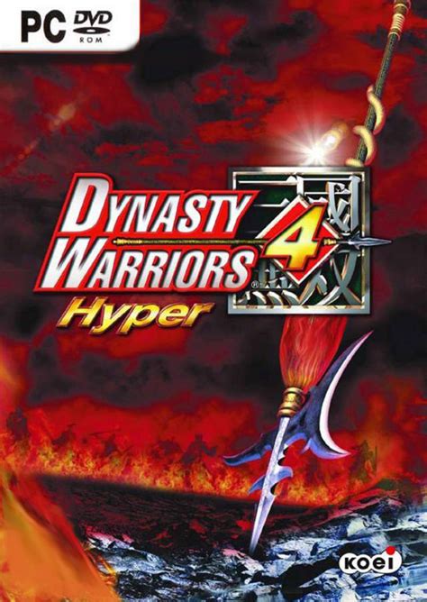 Download Dynasty Warriors 4 Hyper Full PC | ShadowTheDarkness