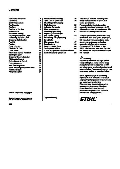 STIHL 026 Chainsaw Owners Manual