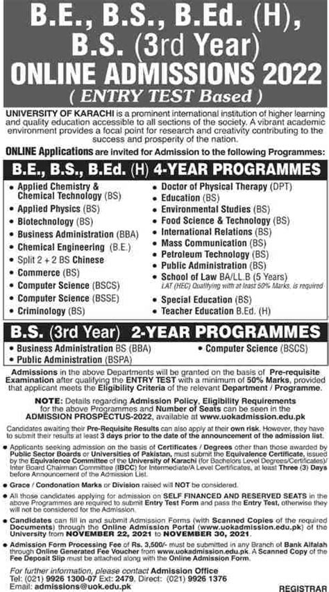 University Of Karachi Announced Admissions 2023 - TalabIlm