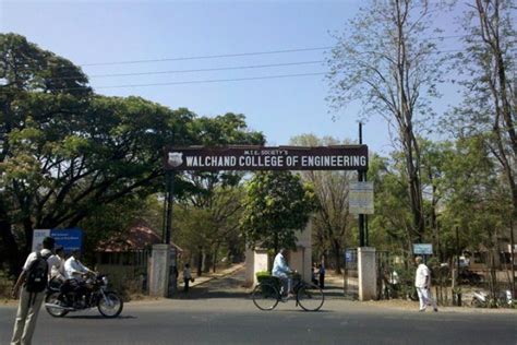 Walchand College of Engineering (WCE) Sangli: Admission, Fees, Courses ...