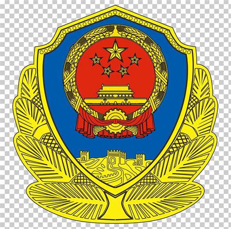 Ministry Of Public Security China Police Statute PNG, Clipart, Badge, China, Circle, Crest ...