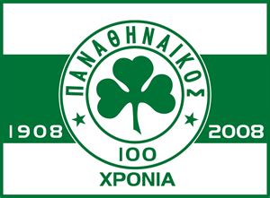 Panathinaikos Bc : Panathinaikos Icon Fragiskos Alvertis Reflects On 30 ...