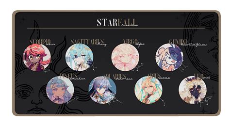 starfall // guest artist line-up by mimonadopts on DeviantArt