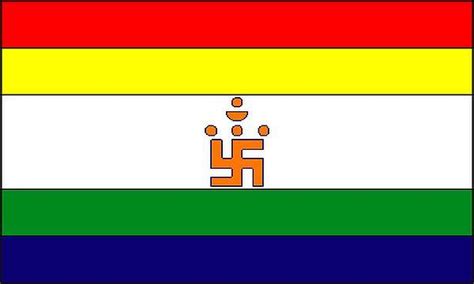 Jain Flag 3x5 FT