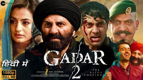 Gadar 2 | Official Trailer | Sunny Deol | Ameesha Patel | Utkarsh Sharma | Anil Sharma | 2023 ...