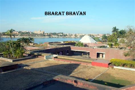 Bharat Bhavan- An Artistic Gem - Swikriti's Blog