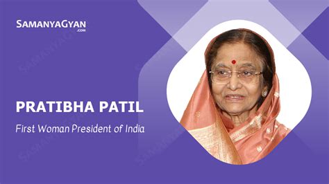 Pratibha Patil Biography - Birth date, Achievements, Career, Family, Awards | SamanyaGyan