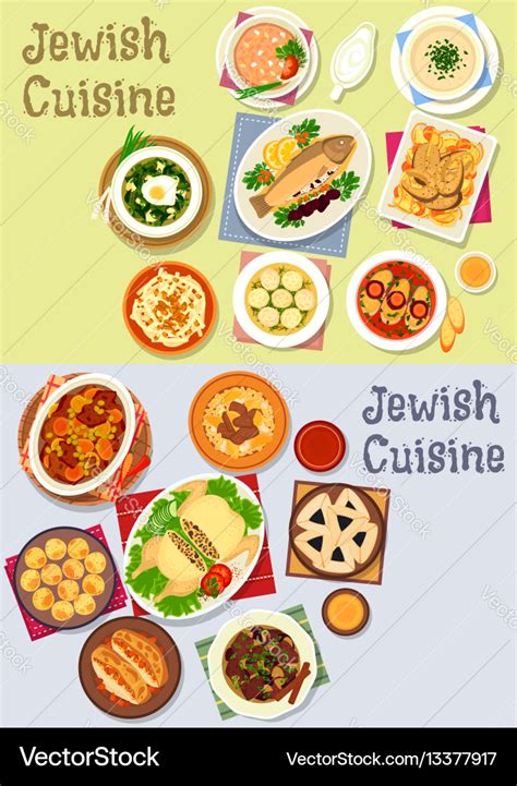 Jewish Food Menu