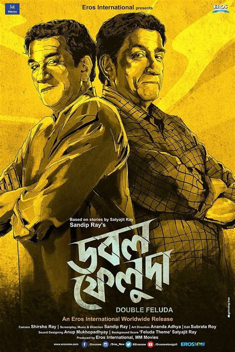 Feluda And Topshe HD phone wallpaper | Pxfuel