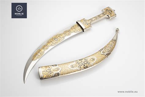 Exquisite Khanjar Dagger: A Blend of Craftsmanship & Elegance