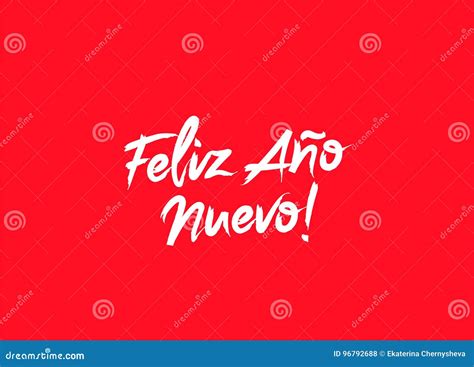 Happy New Year on Spanish Language Stock Vector - Illustration of holiday, grunge: 96792688