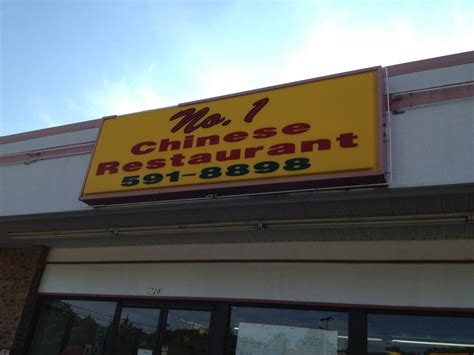 No. 1 Chinese Restaurant - Chinese - 728 Willow Dr, Newport News, VA ...