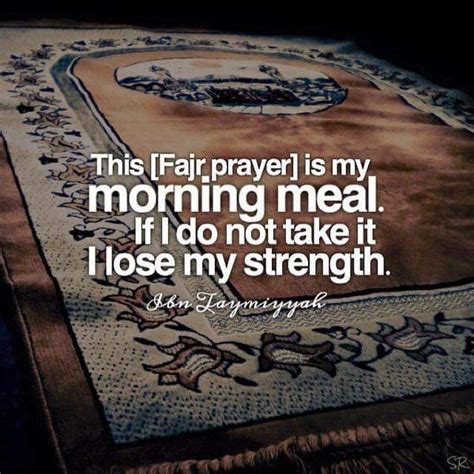 Pin by Shirley Heinemann on Fajr prayer | Fajar prayer, Islamic quotes ...