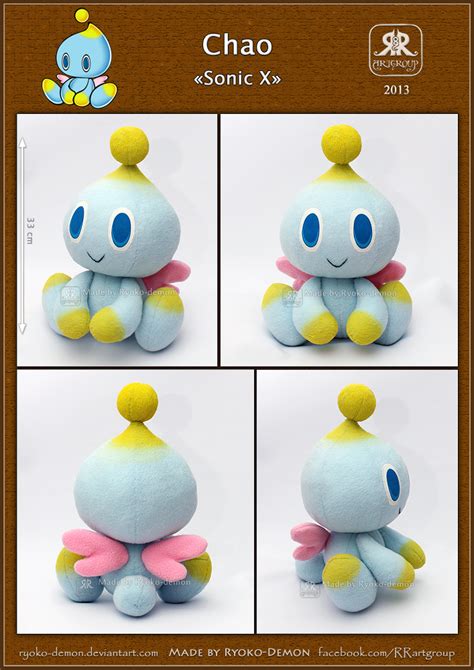 Chao plushie by Ryoko-demon on DeviantArt