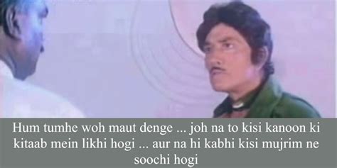 Raj Kumar: 10 Epic Dialogues Of Jaani On His Birthday