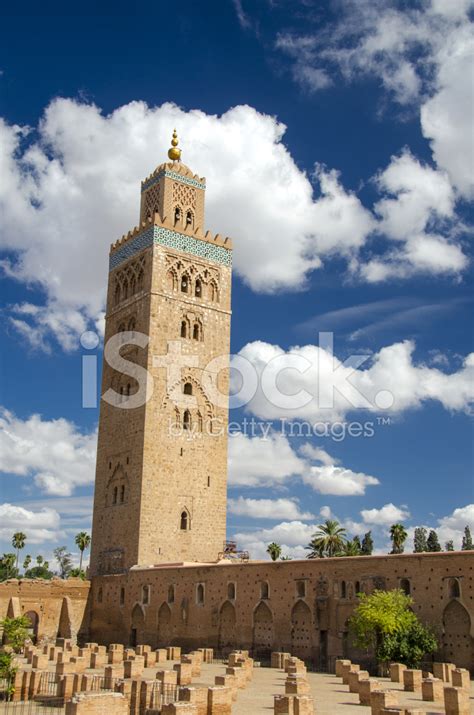 Koutoubia Mosque Stock Photo | Royalty-Free | FreeImages