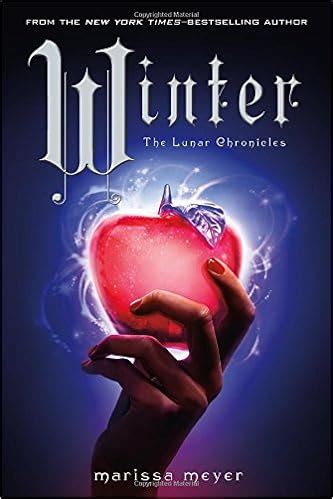 Author: Marissa Meyer