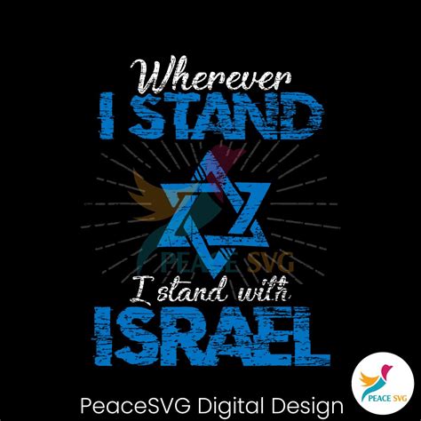 I Stand With Israel Jewish Logo SVG Graphic Design File » PeaceSVG