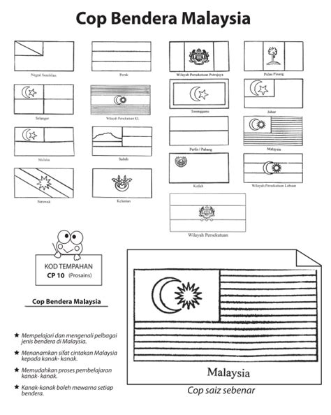 CP10 (Prosains) - COP BENDERA MALAYSIA