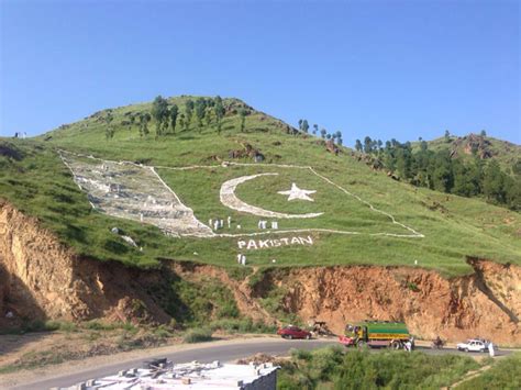 Largest national flag painted in Mansehra, claims local administration