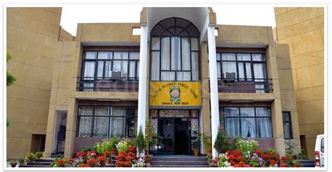 Vishwa Bharati Public School, Dwarka, Delhi - Fees, Reviews And ...