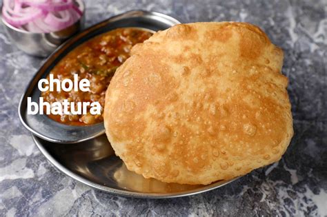 chole bhature recipe | chhole bhature | chana bhatura | chola batura