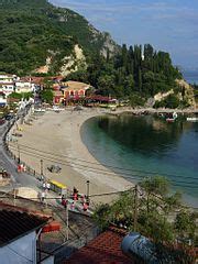 Category:Beaches of Parga - Wikimedia Commons