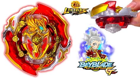 Beyblade Burst Union Achilles Holy Sword | ubicaciondepersonas.cdmx.gob.mx