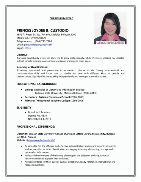 Job Share Proposal Template | First job resume, Job resume template ...