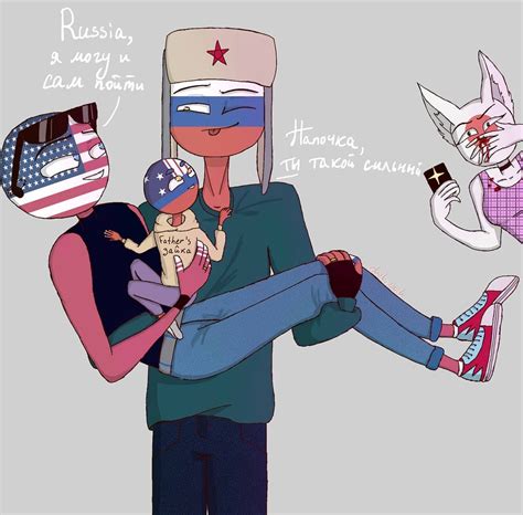 Countryhumans Russia Wallpaper