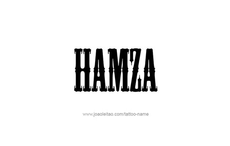 Hamza Name Tattoo Designs