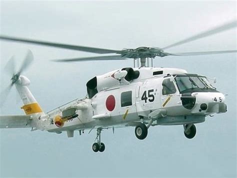 Investigation Launched into Fatal Crash of Japanese Army Aviation Helicopter - World Today News