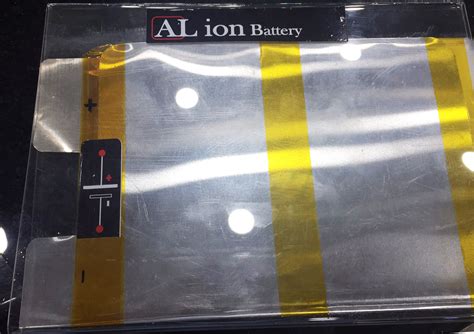 Aluminum-ion Battery (Al+) – MAPLE HILL ZONE